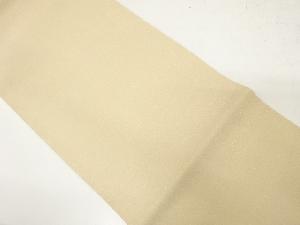 砂子綴れ　無地袋帯